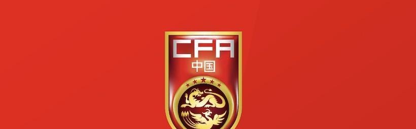 开云体育官网-津媒：U19国青出战土伦杯以小打大，队内不少颇具潜质的球员