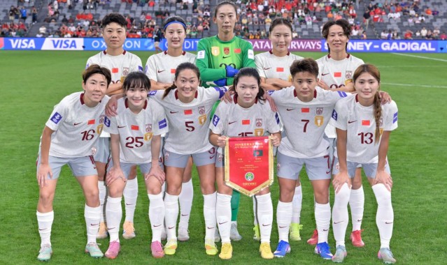 开云体育-创造4大纪录！中国队赢球仅一夜 连获2个利好 下轮对手+时间确定