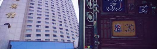 kaiyun.com-上海申花成立30周年：“申”生不息 “花”开不凡