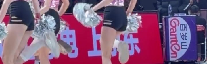 开云体育-动感青春！媒体人晒广州男篮主场啦啦队的舞蹈表演视频